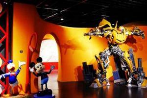 上海動漫博物館