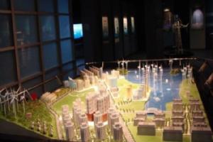 上海風電科普館