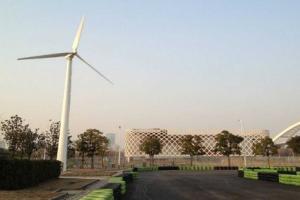 新能源主題公園